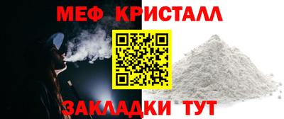 ешки Азнакаево