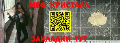 ешки Азнакаево