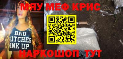 дживик Абакан