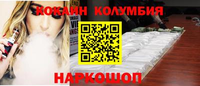 ешки Азнакаево