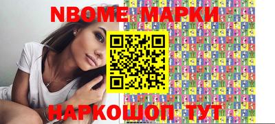 дживик Абакан