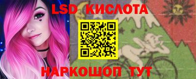 дживик Абакан