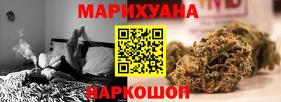дживик Абакан
