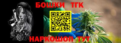 дживик Абакан