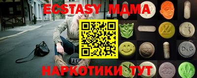 ешки Азнакаево