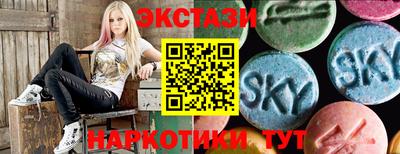 ешки Азнакаево