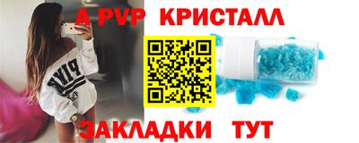 ешки Азнакаево