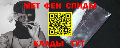 ешки Азнакаево