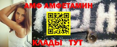 дживик Абакан