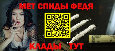 ешки Азнакаево