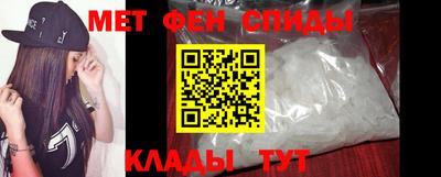 ешки Азнакаево