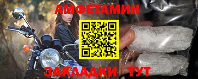 ешки Азнакаево