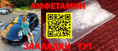 дживик Абакан