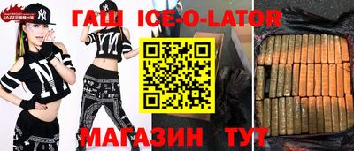 дживик Абакан