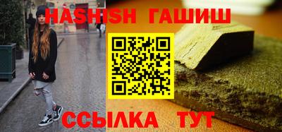 ешки Азнакаево